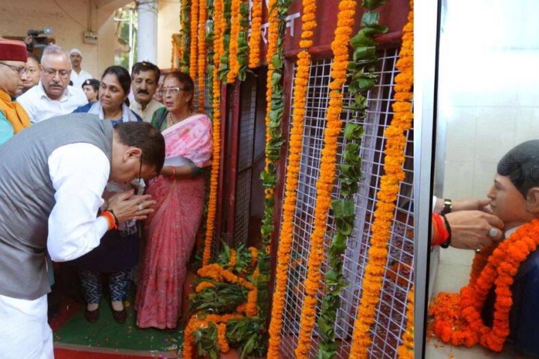 सीएम धामी ने उत्तराखंड राज्य आंदोलनकारी शहीदों को दी श्रद्धांजलि, बोले सरकार राज्य आन्दोलनकारियों के कल्याण के लिए वचनबद्ध