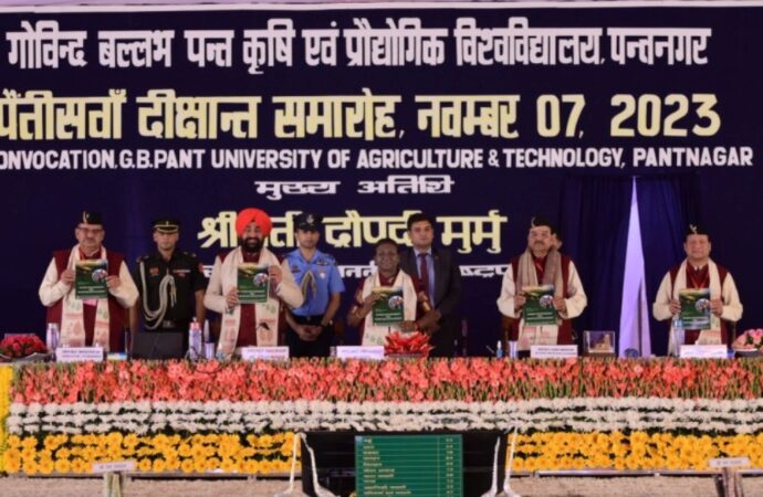 पंतनगर विश्वविद्यालय के 35वें दीक्षांत समारोह में शामिल हुई राष्ट्रपति, कुलपति ने बताई विश्वविद्यालय की उपलब्धियां