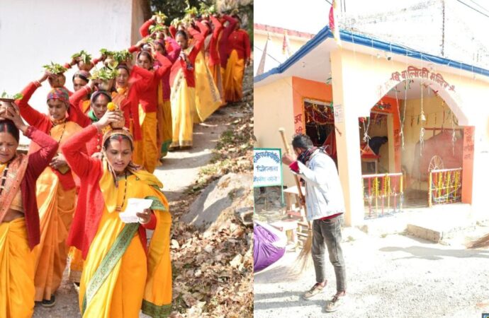 पंचम केदार धाम कल्पेश्वर में राम मंदिर को लेकर की गई स्तुति, महिलाओं ने निकाली दिव्य कलश यात्रा