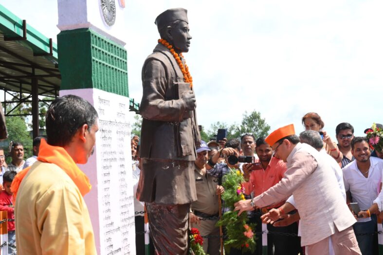 सीएम धामी ने सालम क्रांति के शहीदों को अर्पित की श्रद्धांजलि, स्वतंत्रता संग्राम में दिया था महत्वपूर्ण योगदान