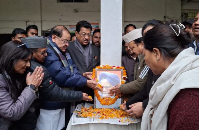 पूर्व प्रधानमंत्री डॉ मनमोहन सिंह के निधन पर कांग्रेस मुख्यालय में शोक सभा का आयोजन, प्रदेश के नेताओं ने दी श्रद्धांजलि