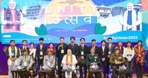 केन्द्रीय गृह मंत्री असम राइफल्स द्वारा आयोजित ‘Unity Utsav-One Voice, One Nation’ में हुए शामिल