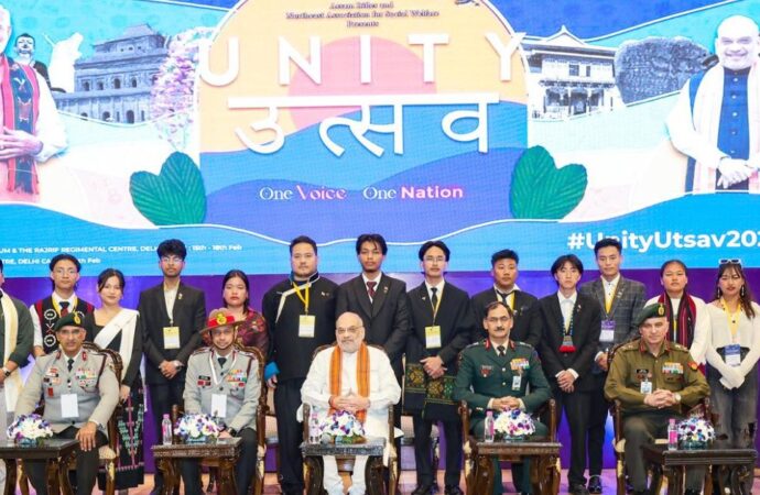 केन्द्रीय गृह मंत्री असम राइफल्स द्वारा आयोजित ‘Unity Utsav-One Voice, One Nation’ में हुए शामिल