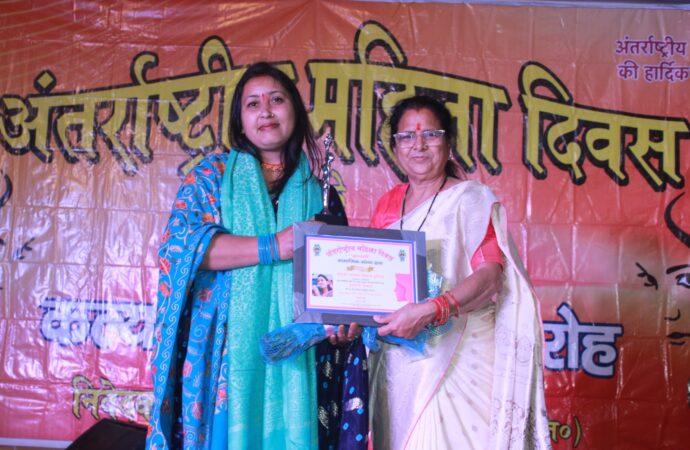 कवयित्री उपासना को दिल्ली में मिला कल्याणी सम्मान
