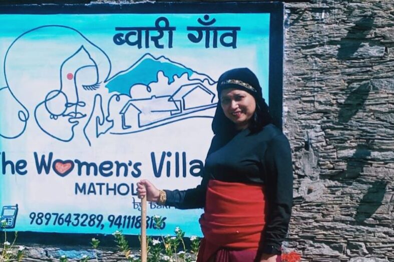 उत्तरकाशी का मथोली गांव बना महिला सशक्तिकरण की मिसाल