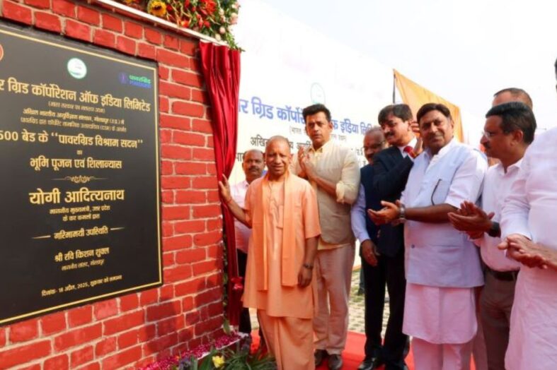 सीएम योगी ने किया एम्स गोरखपुर के 500 बेड की क्षमता वाले विश्राम सदन का शिलान्यास