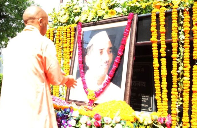 सीएम योगी ने पूर्व सीएम स्व. हेमवती नंदन बहुगुणा को उनकी जयंती पर किया नमन