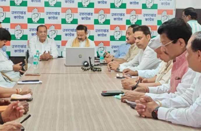 कांग्रेस 30 अप्रैल को देहरादून में करेगी संविधान बचाओ रैली