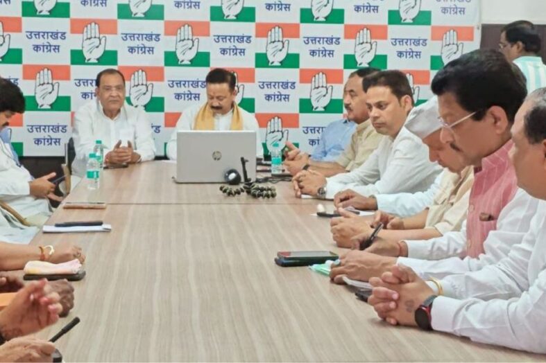 कांग्रेस 30 अप्रैल को देहरादून में करेगी संविधान बचाओ रैली