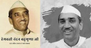 हेमवती नंदन बहुगुणा को भारत रत्न देने की उठी मांग!
