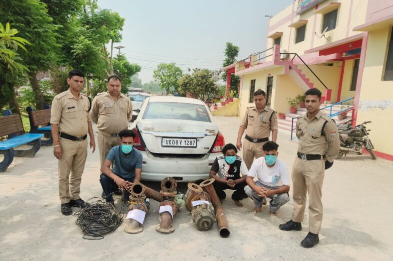 खेतों से पानी की मोटर चुराने वाले तीन गिरफ्तार