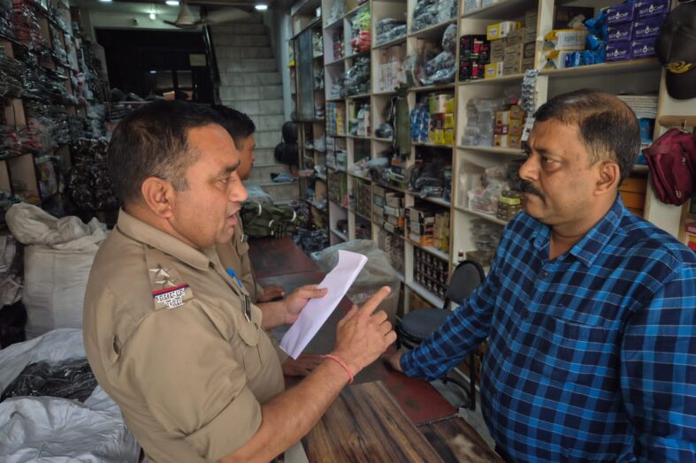 पहलगाम हमले के बाद पुलिस सक्रिय