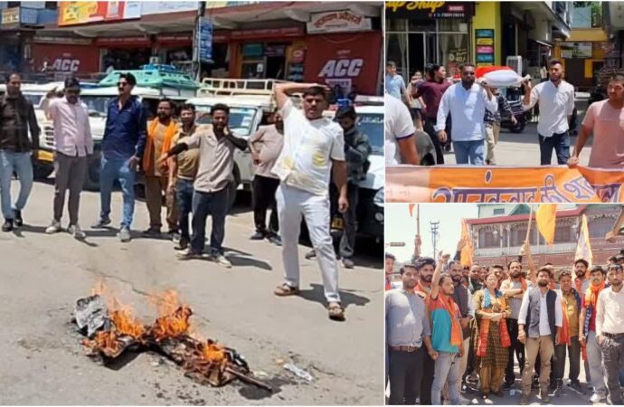 पहलगाम आतंकी हमले को लेकर पाकिस्तान के खिलाफ उत्तराखंड में जबरदस्त प्रदर्शन