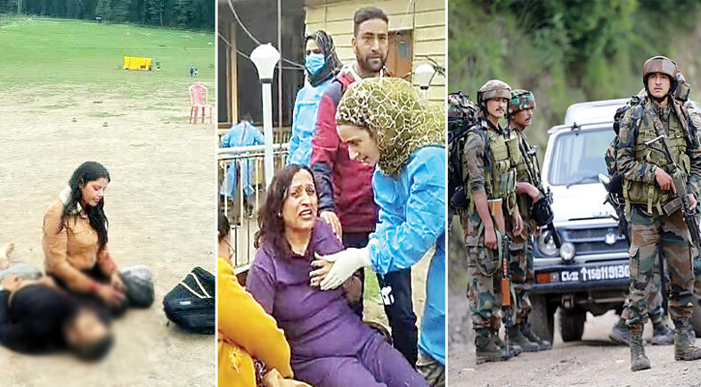 Terrorist Attack: पहलगाम में आतंकवादियों ने धर्म पूछकर की फायरिंग, 26 की मौत