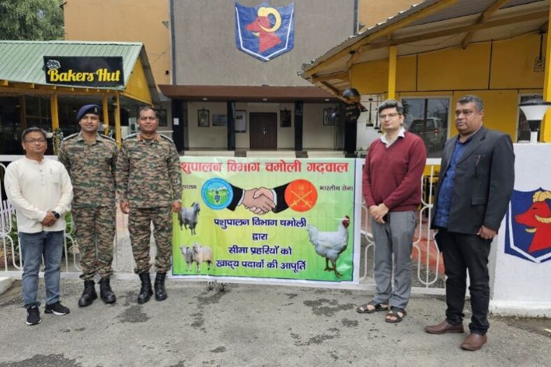 भारतीय सेना को भेड़, बकरी एवं पोल्ट्री उत्पाद उपलब्ध कराएंगे स्थानीय किसान