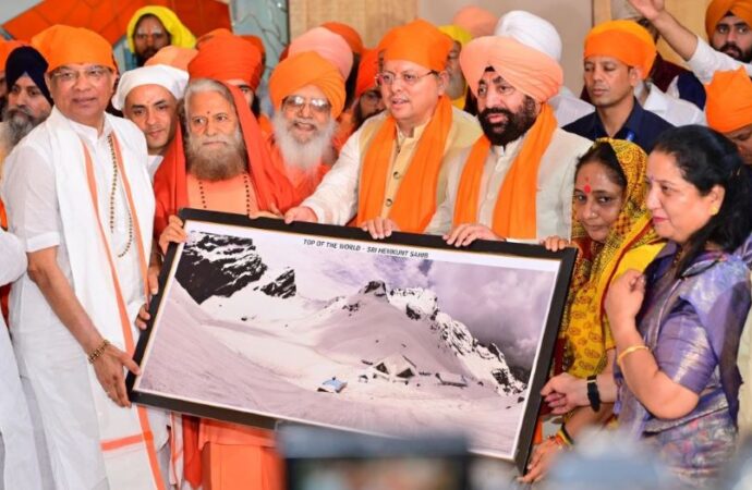 श्री हेमकुंड साहिब यात्रा के लिए पहला जत्था रवाना