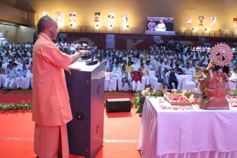 ‘चुनौतियां मुझे पसंद हैं’, नवपीढ़ी के लिए मार्गदर्शक ग्रंथ : सीएम योगी