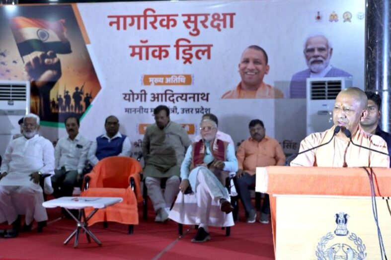 भारत की बहन बेटियों का जिन्होंने सिंदूर छीना, उन्हें अपना खानदान खोना पड़ा : सीएम योगी