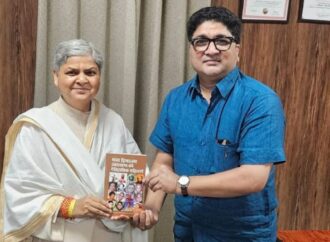 ‘अपना घर आश्रम’ बना आशा, करुणा और ममत्व का पवित्र स्थल