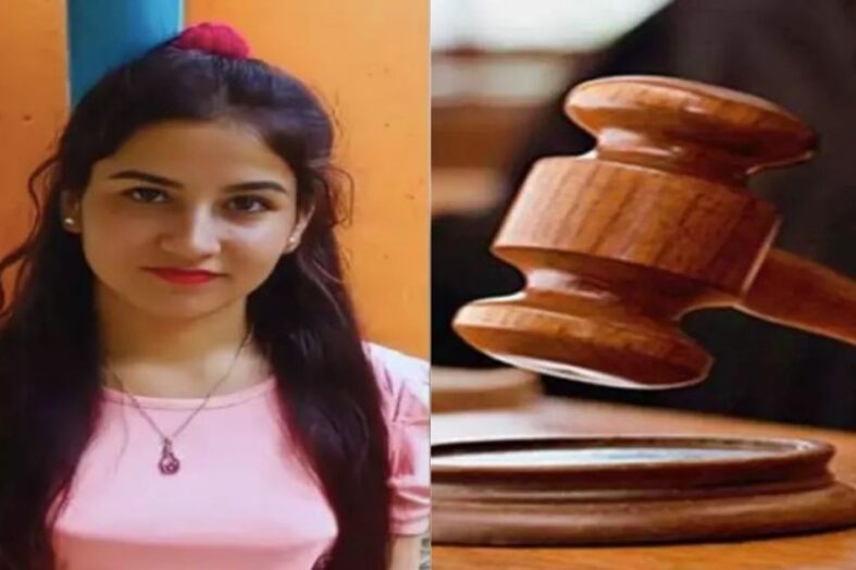 अंकिता भंडारी केस में कोर्ट ने सुनाया फैसला, कोर्ट ने तीनों आरोपियों को दी उम्र कैद की सजा