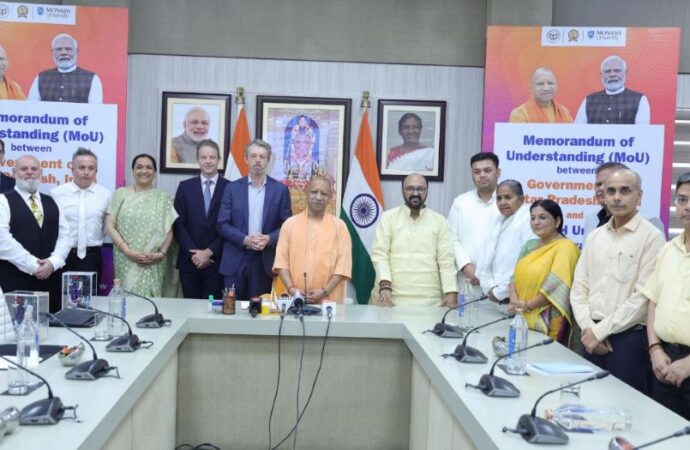 यूपी सरकार का ऑस्ट्रेलिया की मोनाश यूनिवर्सिटी से एमओयू, शोध-अनुसंधान के लिए शिक्षकों-छात्रों को मिलेगा वैश्विक मंच