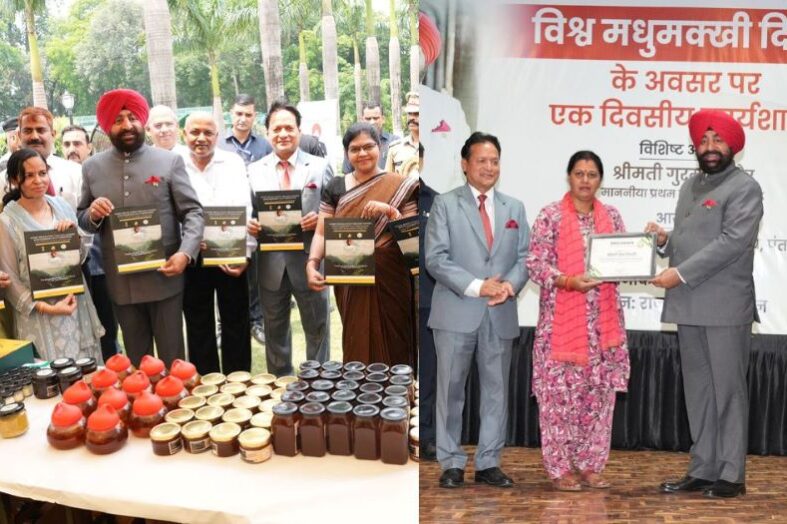 शहद उत्पादन को बढ़ावा देकर आर्थिक क्षेत्र में क्रांति लाई जा सकती है – राज्यपाल