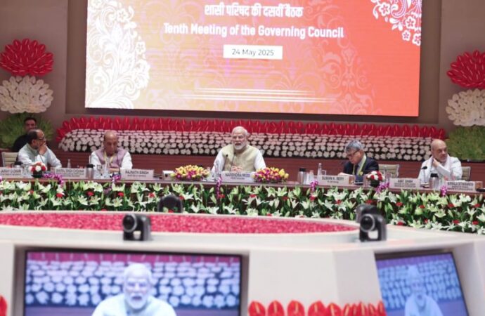 पीएम मोदी की अध्यक्षता में आयोजित नीति आयोग की 10वीं बैठक में सीएम धामी ने किया प्रतिभाग