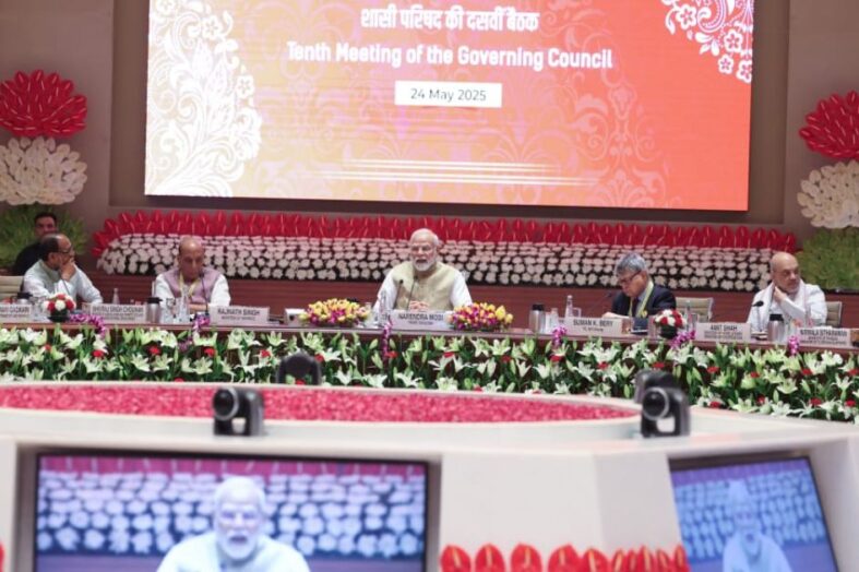 पीएम मोदी की अध्यक्षता में आयोजित नीति आयोग की 10वीं बैठक में सीएम धामी ने किया प्रतिभाग