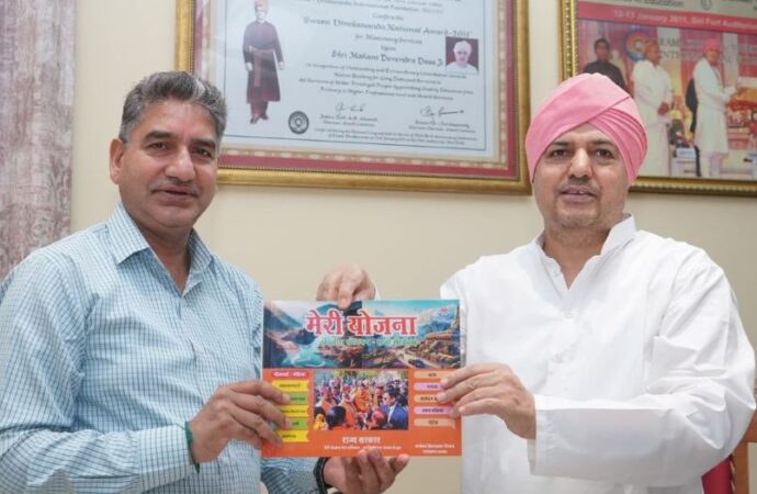 संस्कृत शिक्षा सचिव ने महंत देवेंद्र दास जी महाराज से मुलाकात कर कई विषयों पर की चर्चा