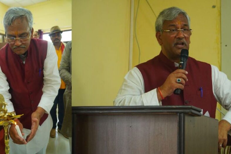 देवभूमि विकास संस्थान द्वारा ‘अपने हाथों – अपने विकास’ संवाद कार्यक्रम का आयोजन