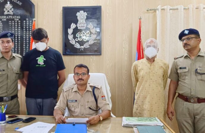 हेलीकॉप्टर टिकटों की कालाबाजारी करने वाले गिरोह के दो सदस्यों को रुद्रप्रयाग पुलिस ने किया गिरफ्तार