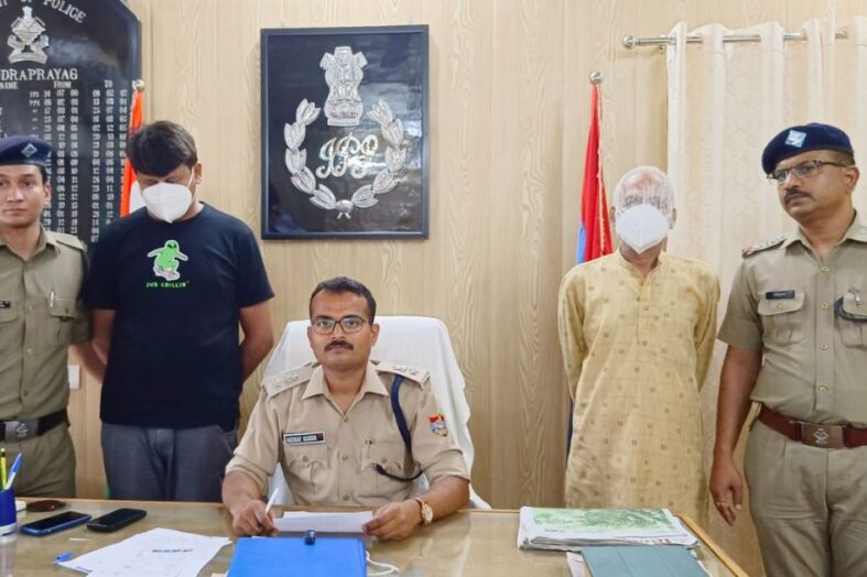 हेलीकॉप्टर टिकटों की कालाबाजारी करने वाले गिरोह के दो सदस्यों को रुद्रप्रयाग पुलिस ने किया गिरफ्तार