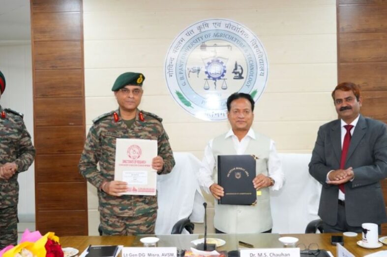 पंतनगर विश्वविद्यालय एवं भारतीय सेना उत्तर भारत मुख्यालय के मध्य समझौता