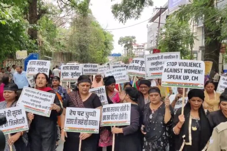 महिलाओं के खिलाफ बढ़ती आपराधिक घटनाओं को लेकर महिला कांग्रेस ने किया सीएम आवास का घेराव
