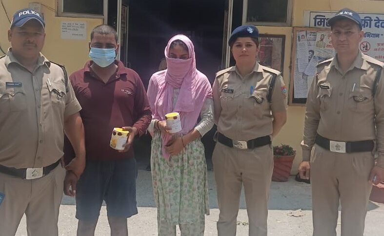 भाई की जमानत कराने के चक्कर में बहन ने किया ऐसा काम, पहुँच गयी जेल