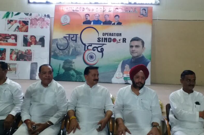 भारतीय सेना के सम्मान में कांग्रेस निकालेगी ‘जय हिंद’ रैली