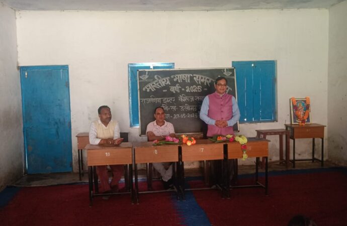 संस्कृत भाषा हमारी सांस्कृतिक धरोहर: रावत