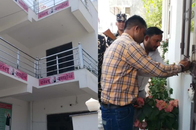 भारी सुरक्षा के बीच बाबा रामपाल का आश्रम सील