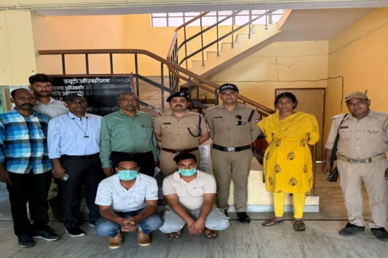 इंजीनियर से 1.39 करोड़ की ठगी मामले में जसपुर के दो युवक गिरफ्तार