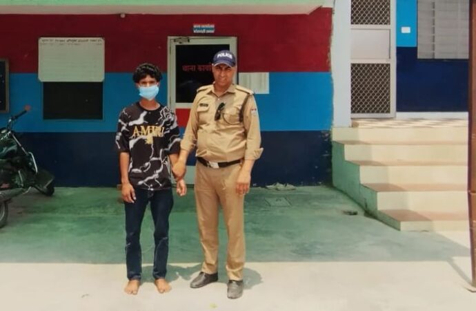 नाबालिग से दुष्कर्म करने का फरार आरोपी गिरफ्तार