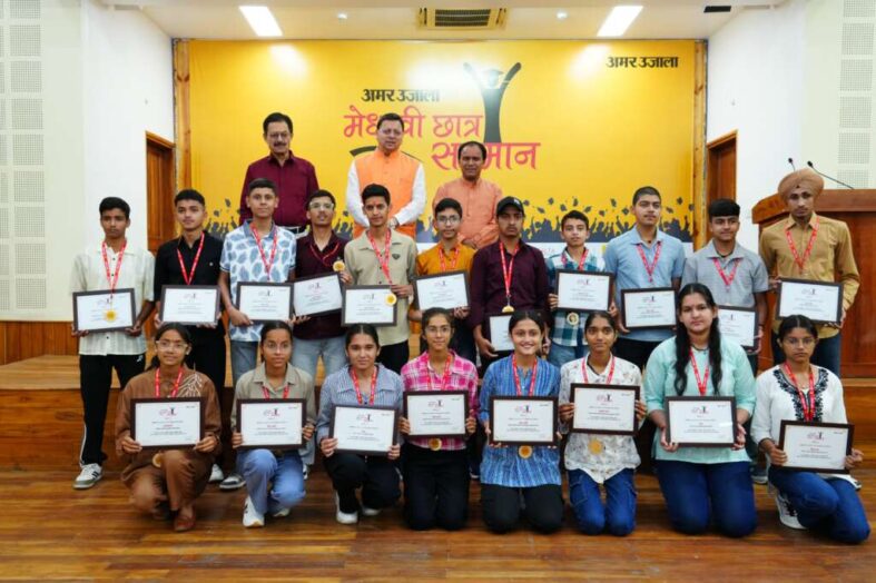 शिक्षा व्यवस्था को मजबूत बनाने के लिए राज्य सरकार कई अहम कदम उठाएः धामी