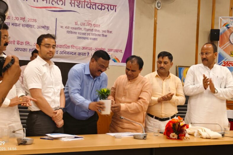 महिला सशक्तिकरण के बिना विकसित राष्ट्र की संकल्पना अधूरीः डॉ धनसिंह रावत