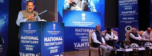 आधुनिक युद्ध तकनीक पर आधारित, ऑपरेशन सिंदूर में भारत ने सर्वोच्चता साबित की : डॉ. जितेंद्र सिंह