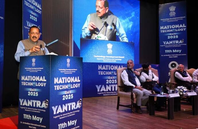 आधुनिक युद्ध तकनीक पर आधारित, ऑपरेशन सिंदूर में भारत ने सर्वोच्चता साबित की : डॉ. जितेंद्र सिंह