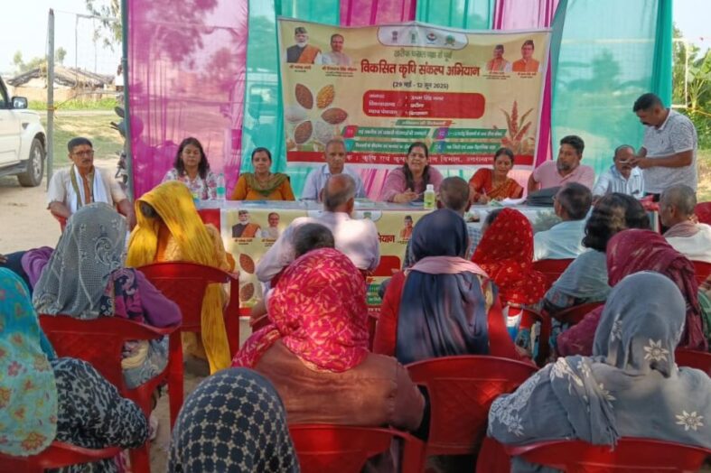 गांव-गांव तक वैज्ञानिक ज्ञान पहुंचा रहा है विकसित कृषि संकल्प अभियान 2025