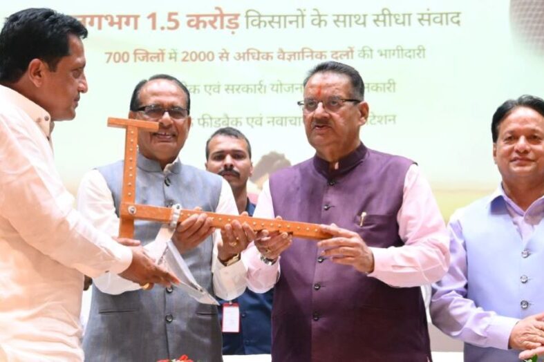 किसानों की आय दोगुनी करने के लिए खेतों तक पहुंचे तकनीक