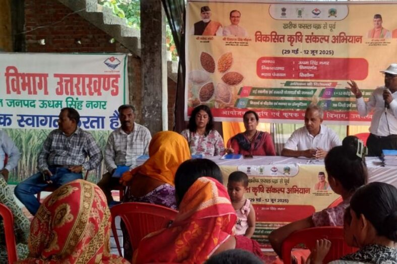 मोटे अनाज पर पंतनगर विश्वविद्यालय के वैज्ञानिकों ने दिखाया ग्रामीणों को मार्ग