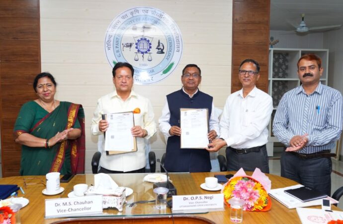 पन्तनगर विश्वविद्यालय एवं उत्तराखण्ड मुक्त विश्वविद्यालय तथा नेक्सीकान कम्पनी के साथ करार