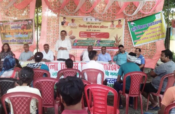 हर खेत में नवाचार, हर गांव में उन्नतिः पंतनगर वैज्ञानिकों ने दिखाई कृषि क्रांति की राह