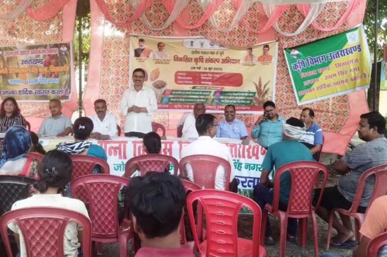 हर खेत में नवाचार, हर गांव में उन्नतिः पंतनगर वैज्ञानिकों ने दिखाई कृषि क्रांति की राह